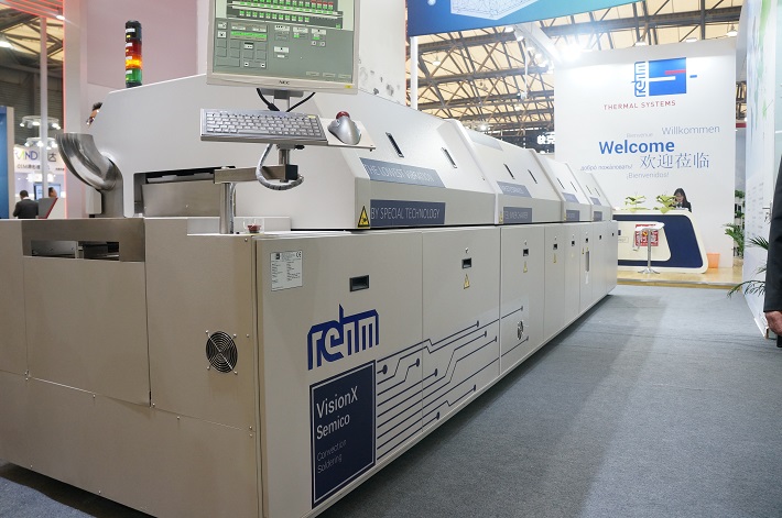 Rehm-RDS-Semico-Oven.JPG
